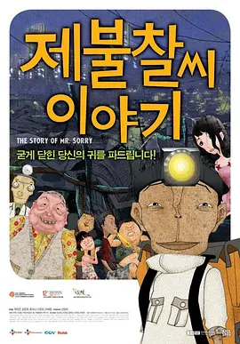 国产毛片视频在线