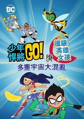 亚洲欧美另类天天更新影院