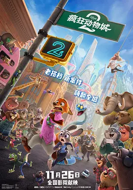 国产色婷婷精品综合在线观看