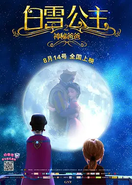 欧美极品一区二区三区
