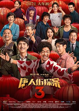 99精品福利