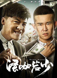 最新激情网