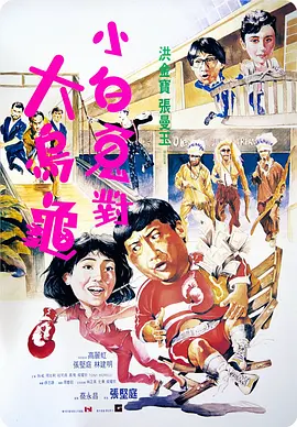 与老头肉伦怀孕小说