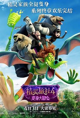 欧洲中文字幕