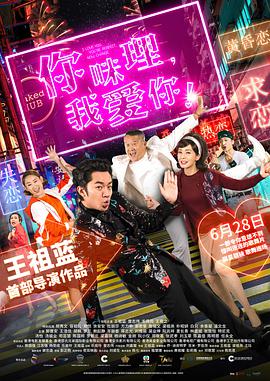 午夜影院观看视频免费