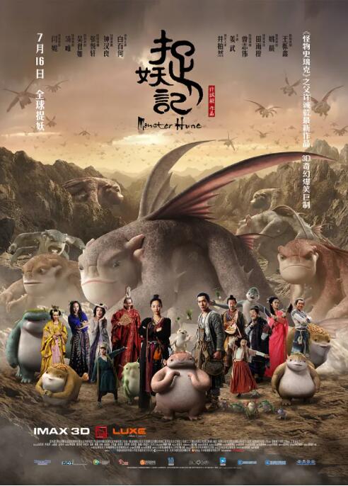 久久精品国产免费中文