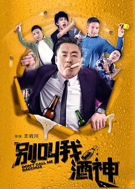 三级精品在线观看