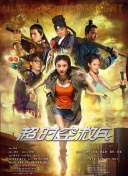 国产亚洲高清在线精品不卡
