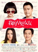 女尊榨精h男产乳