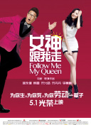 欧美激情999