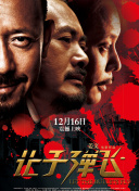 国产系列在线