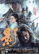 优漫