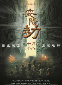 中文字幕不卡一区2021