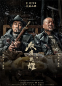 触手怪侵犯魔法女战士h