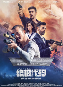91福利电影