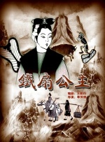 综合五月激情