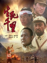 友人の中文字幕