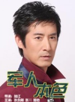 国产精品涩涩屋www在线观看
