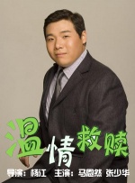 麻豆mv高清免费观看
