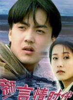伊人网色av