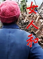 maya论坛登录请确认继续