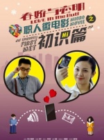 久热国产区二三四