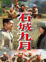 他掀开裙子把舌头伸进去gif