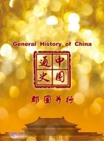 成人黄色免费看
