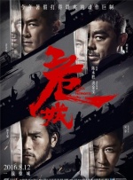 伊人久久成人
