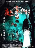 高h男女邻居1v1