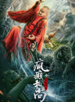 朋友妈妈的味道电影完整版中文字幕