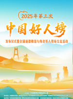 蛇女欲潮性三级