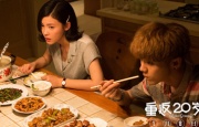 打赌输了打屁屁3000字