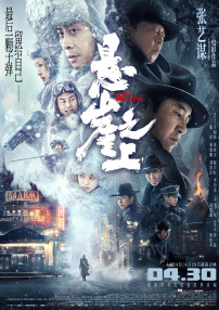 郭玉衡的视频vk