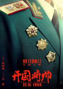 欧美a级黄色片