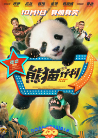 艳情视频在线观看