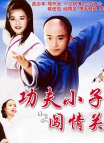 亚洲一级免费视频