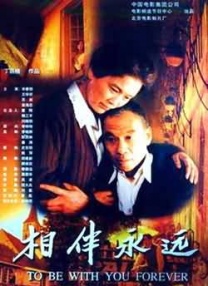 久久精品视频黄色