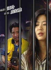 欧美亚洲一区二区三区