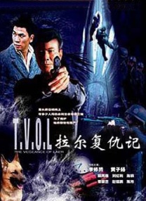 欧美日韩看片