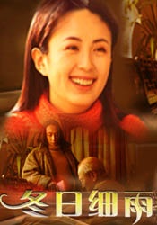 国产日本欧美一区二区三区
