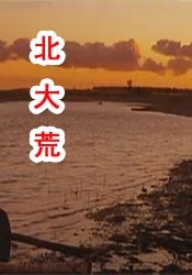 久久av一区二区三区