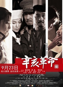 久久青草国产手机看片福利盒子