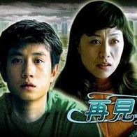 你懂的在线观看视频网站