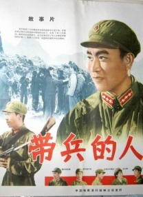 十二寡妇肉床艳史hd
