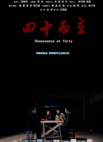 国产精品视频久久久