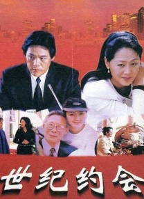黄色片完整版