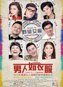 九草在线