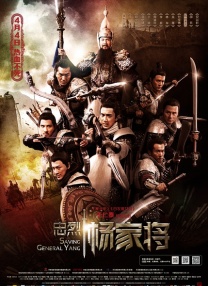 黑白配hd1080完整版在线观看动画