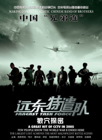 张柏芝国产一区在线观看